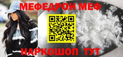 герыч Пугачёв