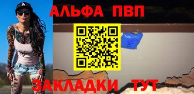 герыч Пугачёв