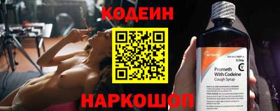 mdpv Пыть-Ях