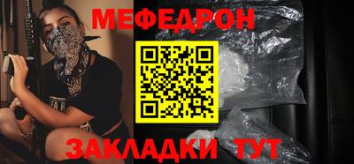 COCAINE Пушкино