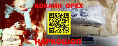 mdpv Пыть-Ях