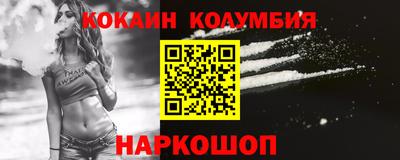 mdpv Пыть-Ях