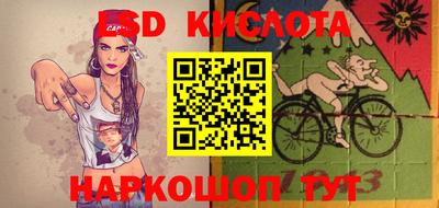 mdpv Пыть-Ях
