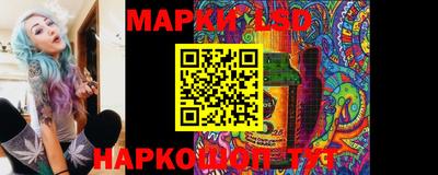 mdpv Пыть-Ях