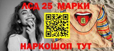 герыч Пугачёв