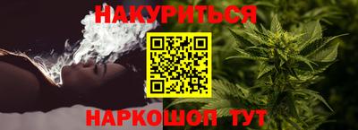 mdpv Пыть-Ях