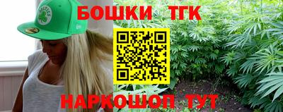 COCAINE Пушкино