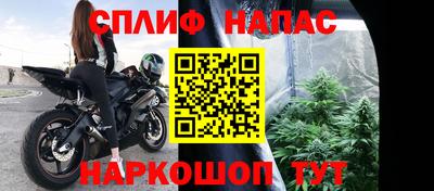 герыч Пугачёв