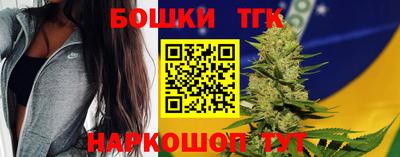 COCAINE Пушкино