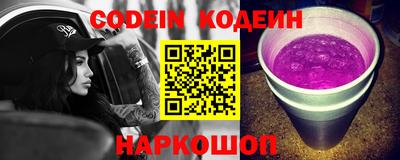 mdpv Пыть-Ях
