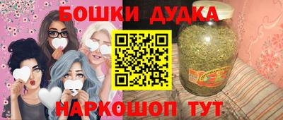 герыч Пугачёв