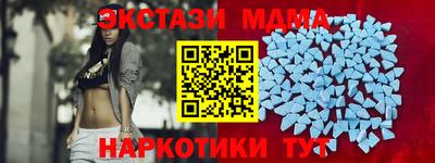 COCAINE Пушкино