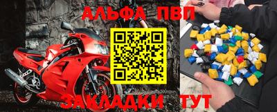 герыч Пугачёв