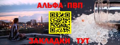COCAINE Пушкино