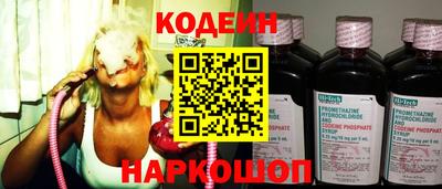 mdpv Пыть-Ях