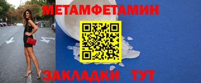 герыч Пугачёв