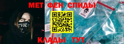 COCAINE Пушкино