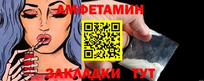 герыч Пугачёв