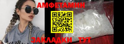 mdpv Пыть-Ях