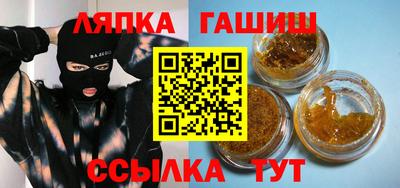 COCAINE Пушкино