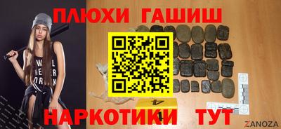 mdpv Пыть-Ях