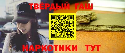 COCAINE Пушкино