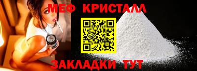 герыч Пугачёв