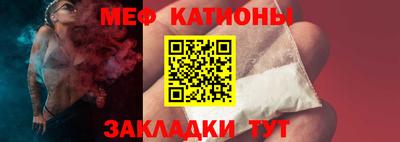 mdpv Пыть-Ях