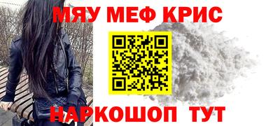 герыч Пугачёв