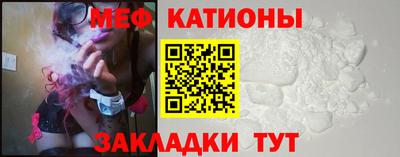 герыч Пугачёв