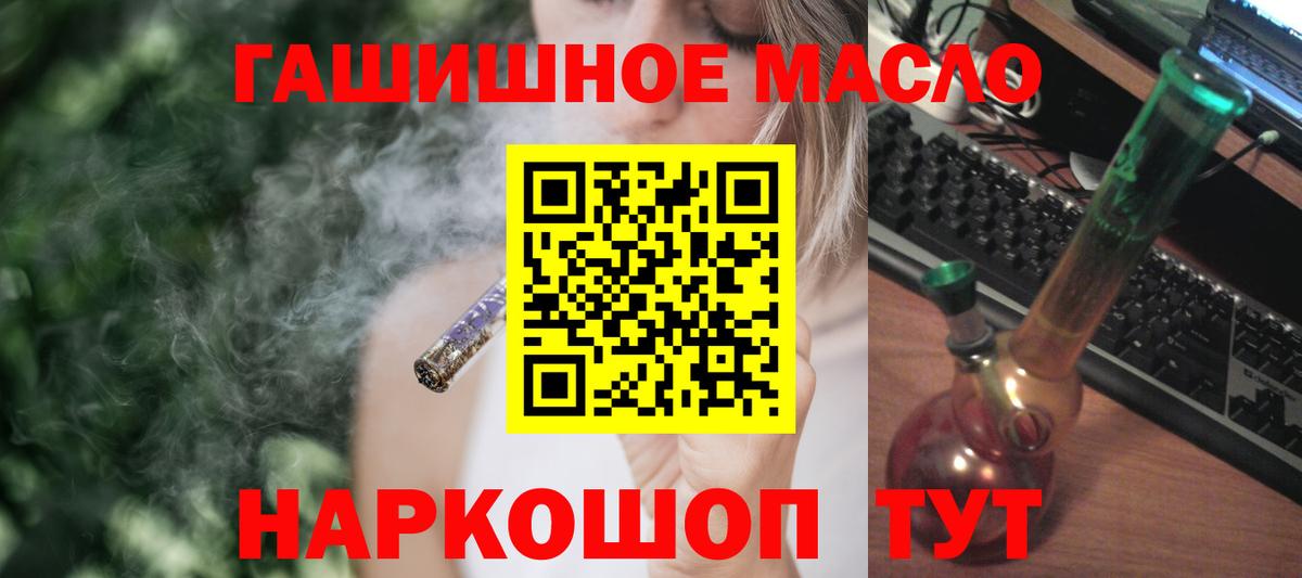 Дистиллят ТГК Wax Ноябрьск